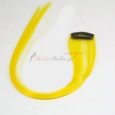 Εγχρωμες parti τούφες- Yellow Έγχρωμες  parti τούφες